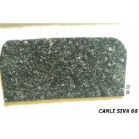 Рідкі шпалери CANLI SIVA 66 чорні