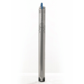 Насос GRUNDFOS SQ2-115