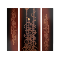 Металокерамічний дизайн-обігрівач UDEN-S Пробудження (триптих)